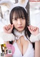 Mayu Niiya 新谷真由, Young Gangan 2022 No.05 (ヤングガンガン 2022年5号)